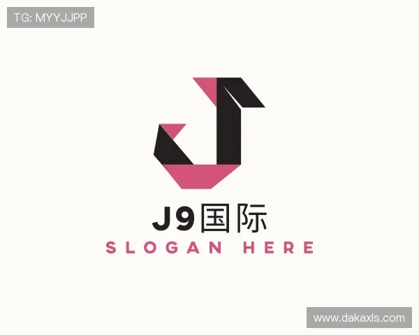 解读j9国际站登录