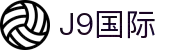 J9国际站|集团官网